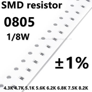 (100gab) augstākās kvalitātes 0805 SMD rezistors 1% 4.3 K 4.7 K 5.1 K 5.6 K 6.2 K 6.8 7.5 K K 8.2 K 1/8W 2.0 mm*1.2 mm