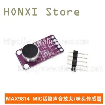 1GB MAX9814 mikrofona pastiprinātāja modulis MIKROFONS mikrofona skaņas pastiprinājums/mikrofoni sensori