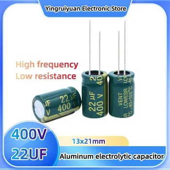 20pcs 400V22UF alumīnija elektrolītisko kondensatoru Augstas frekvences zema izturība 13x21mm