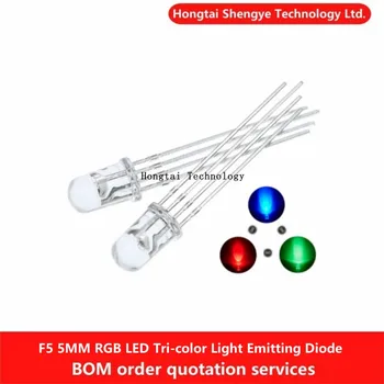 5mm RGB LED Kopēju Katodu/Common-Anoda Sarkanā, Zilā un Zaļā Led F5 Izkliedētās/Caurspīdīgs Uzsver