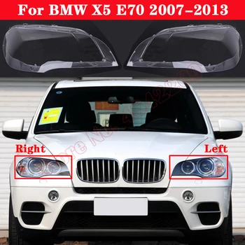 Auto Priekšējo Lukturu Vāks BMW X5 E70 2007. - 2013. gadam xDrive 30i/35i/40i/48i/50i/35d/40d Lukturis Abažūrs Lampcover stikla Apvalks