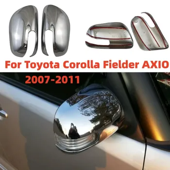 Automašīnas Atpakaļskata Spoguļa Vāciņš Dekoratīvie Piederumi Toyota Corolla Fielder AXIO 2007 2008 2009 2010 2011