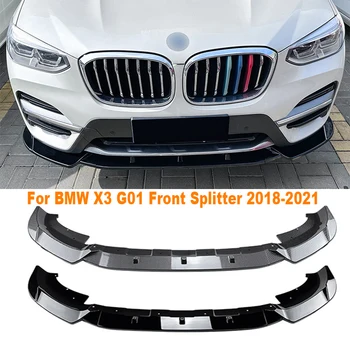 BMW X3 G01 Luksusa Stila Priekšējais Sadalītājs 2018-2021 Automašīnas Priekšējā Bufera Lūpu Ķermeņa Komplekti Spoilers Sadalītāja Bufera Canard Lūpu Piederumu