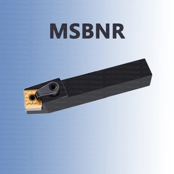 MSBNR1616H12 MSBNR2020K12 MSBNR2525M12 MSBNR2525M15 CNC Karbīda Ieliktņiem, Bārs Virpas Instrumentu Turētājs MSBNR MSBNL 16mm 20mm 25mm CNMG