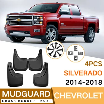 MudFlaps PAR Chevrolet Silverado 2014-2018 auto Splash Sargiem Spārnu Komplekts Detaļas, Priekšā, Aizmugurē MudFlaps Automobiļu Piederumi