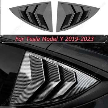 Par Tesla Model Y 2019-2023 Aizmugurējā Loga Žalūzijas Pusē Tuyere Aizmugures Trīsstūra Logu Žalūzijas Modifikācijas Piederumi Ķermeņa Komplekti, ABS