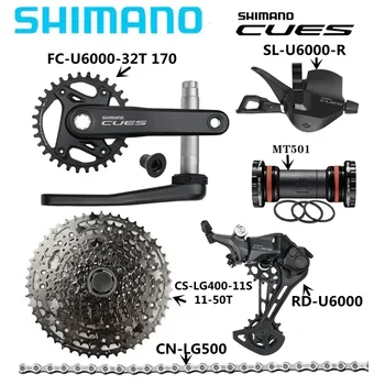 SHIMANO NIANSES U6000 komplekts 10/11 Ātrumu Komplekts MTB Transmisijas CS-LG400/LG300 11-48T/50T KN-LG500 RD-U6000 SL-U6000 FC-U6000 170MM 32T