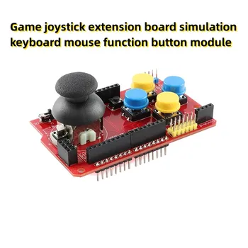 Spēle kursorsviru pagarināšanu valdes simulācijas tastatūras peles funkciju pogas modulis