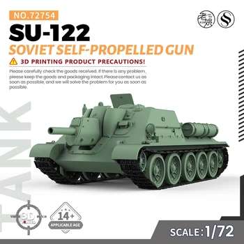 SSMODEL SS72754 V1.9 1/72 Militāro Modelis Padomju SU-122 pašgājējs Lielgabals