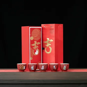 Tējas Tase Kopumu Japāņu Stila Krāsns Cep Multiplikācijas Filmu Radošo Kung Fu Tējas Komplekts Tējas Tase Personas Kausa Dāvanu Komplekts Tējas Bļodā Teacups